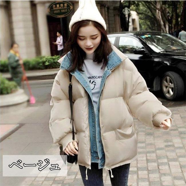 デニムダウンジャケット 中綿コート ダウンコート レディース コート 女性 10代 代 30代 ショート丈 厚手 綿入れ アウター上品 セール 防寒 冬新作 Ladyhuyu007 アカルイ市場 通販 Yahoo ショッピング