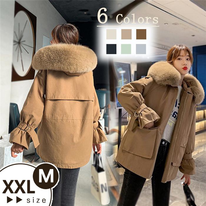 ぽかぽか 大きいサイズ ダウンジャケット ダウンコート レディース コート 中綿コート レディース ダウン風ジャケット ロング丈 厚手 綿入れ アウター上品セール Ladyhuyu009 アカルイ市場 通販 Yahoo ショッピング