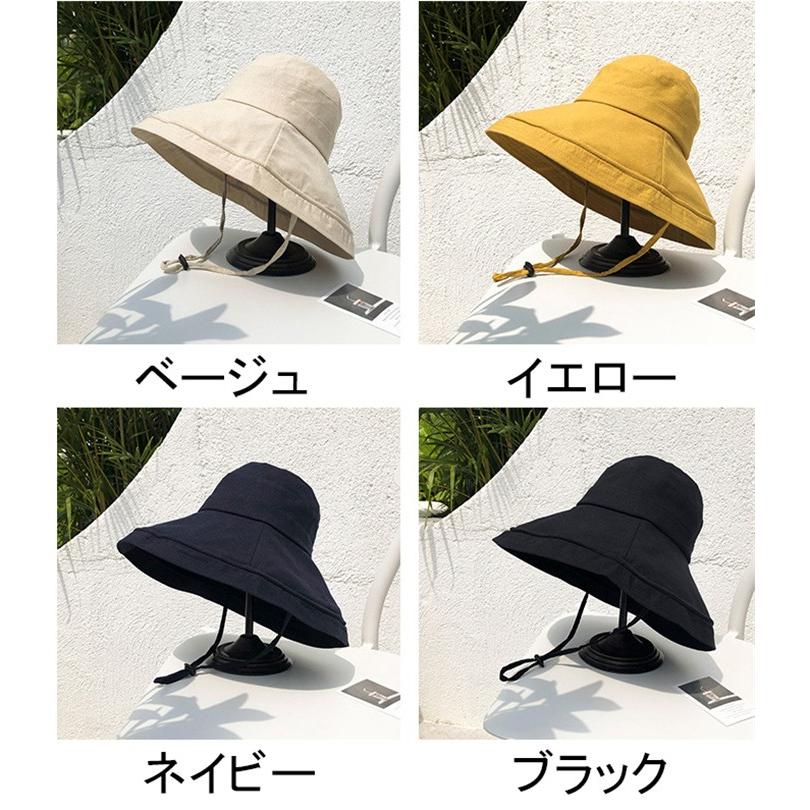 帽子 レディース Uv 紫外線対策 100 カット 折りたたみ 小顔効果 春夏 日除け帽子 女性 あご紐付き Uvカット帽子 レディース 完全遮光 自転車 飛ばない つば広 Lqfsm001 アカルイ市場 通販 Yahoo ショッピング