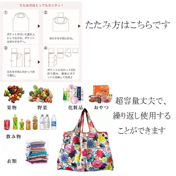 エコバッグ・サブバッグ MARI Amazon.co.jp: [マリークワント] エコバッグ (スモールサイズ