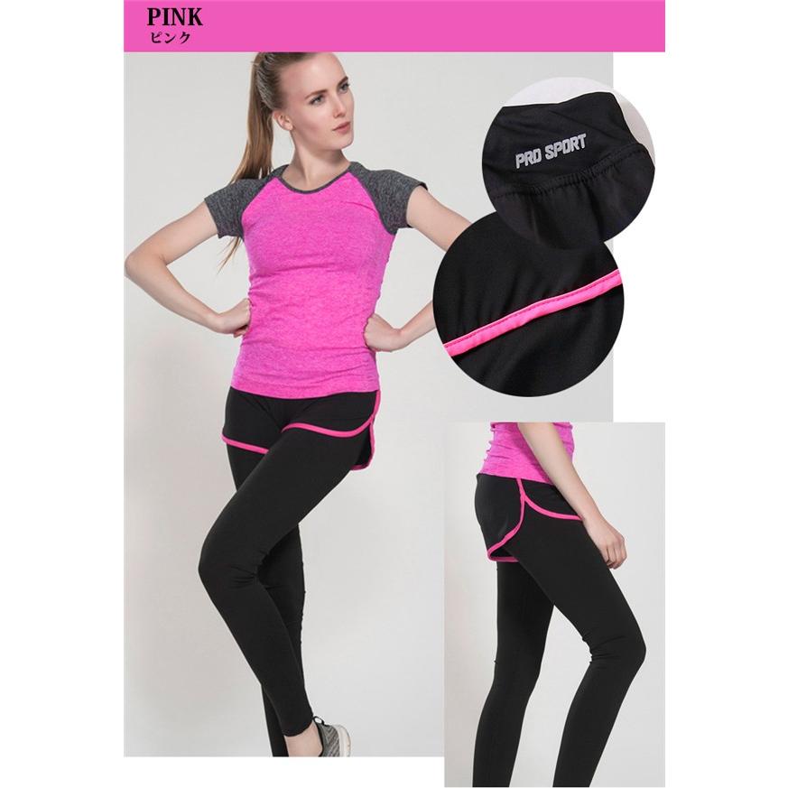 送料無料レギンス パンツ一体型 ヨガウェアスポーツウェア レディース