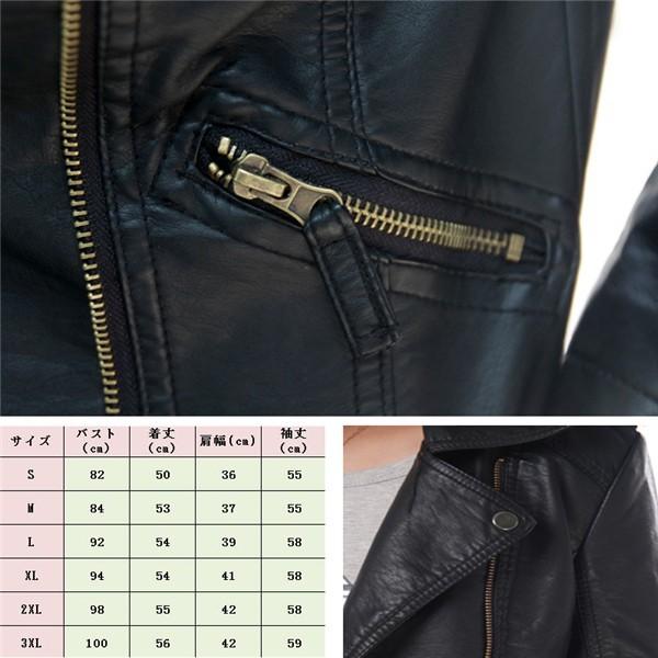 G.V.G.V 定価10万 フェイクファーライダースジャケット レースアップ 黒 GAP（ギャップ）の「フェイクファー バイカージャケット