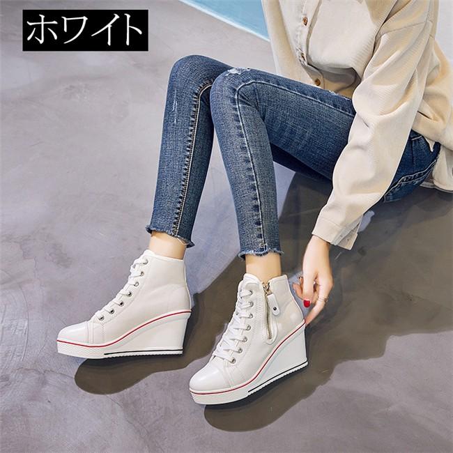 大きいサイズ 22cm-26.5cm インヒール スニーカー レディース