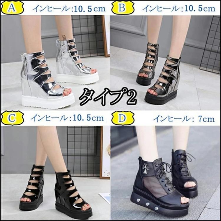9 13cm 夏サンダル レディース シューズ サンダル 靴 ウェッジソール レディース カジュアル 女性用 厚底サンダル サボサンダル スリッポン ぺたんこ 送料無料 Nxlx アカルイ市場 通販 Yahoo ショッピング