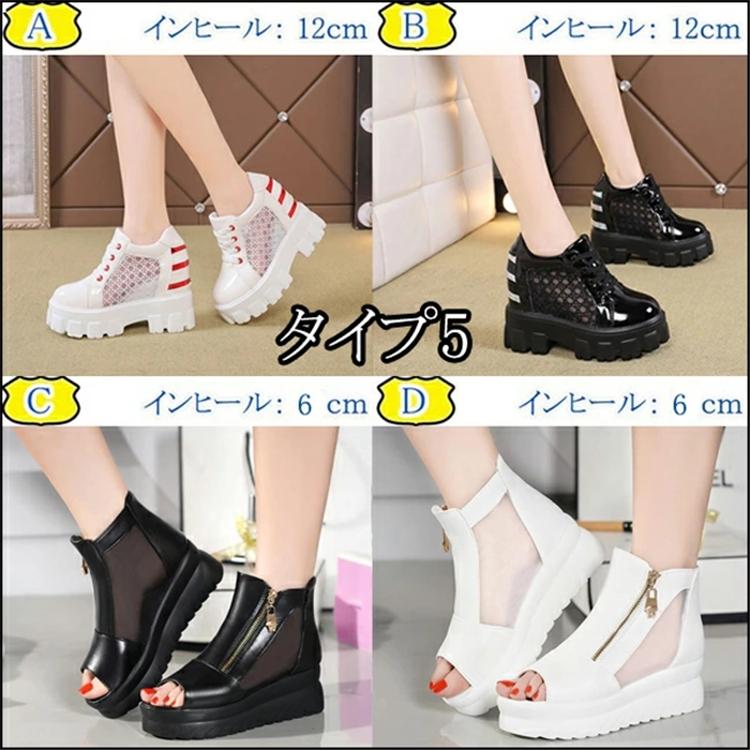 9-13cm 夏サンダル レディース シューズ サンダル 靴 ウェッジ