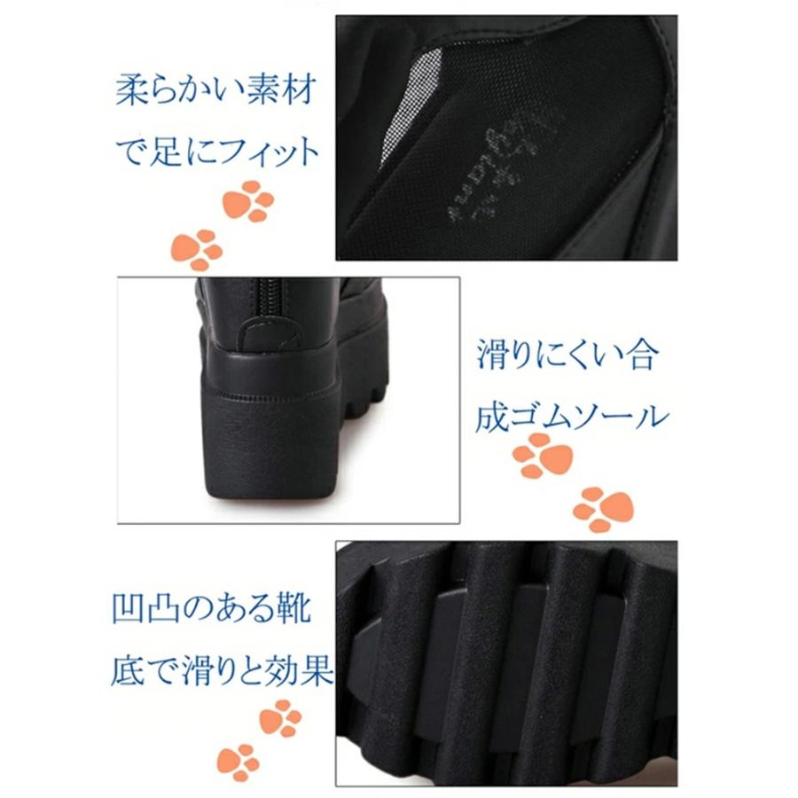 〖軽量〗　♡ウェッジソールサンダル♡ ガイモ gaimo ウェッジソールサンダル （アイボリー