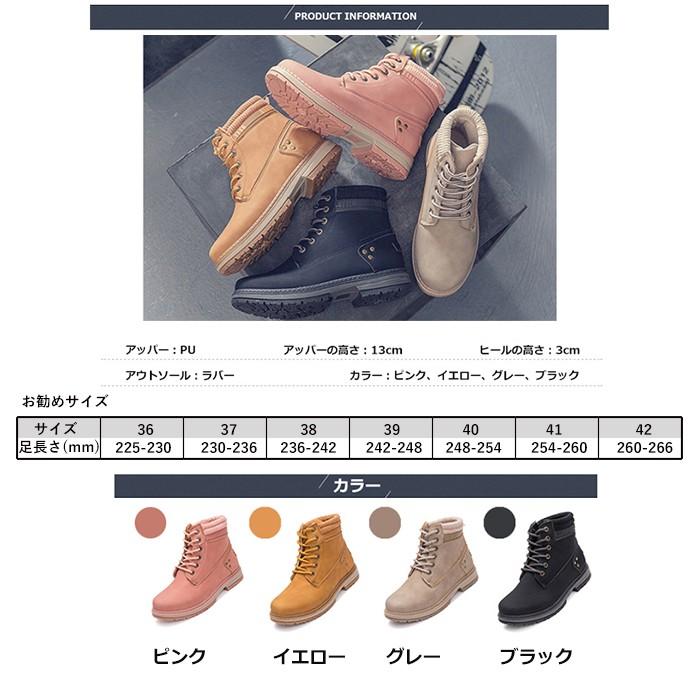 マーティンブーツ レディース ハイカット スポーツ ブーツ マーティンブーツ レディース ハイカット スポーツ ブーツ
