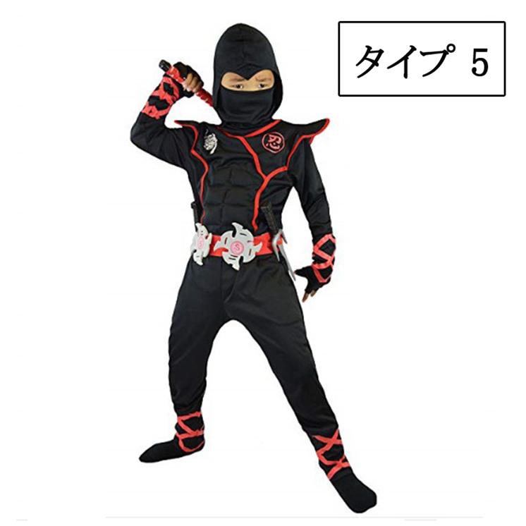 ハロウィン仮装 コスチューム キッズ用 忍者衣装 変装 ハロウィン仮装 コスチューム キッズ用 忍者衣装 変装