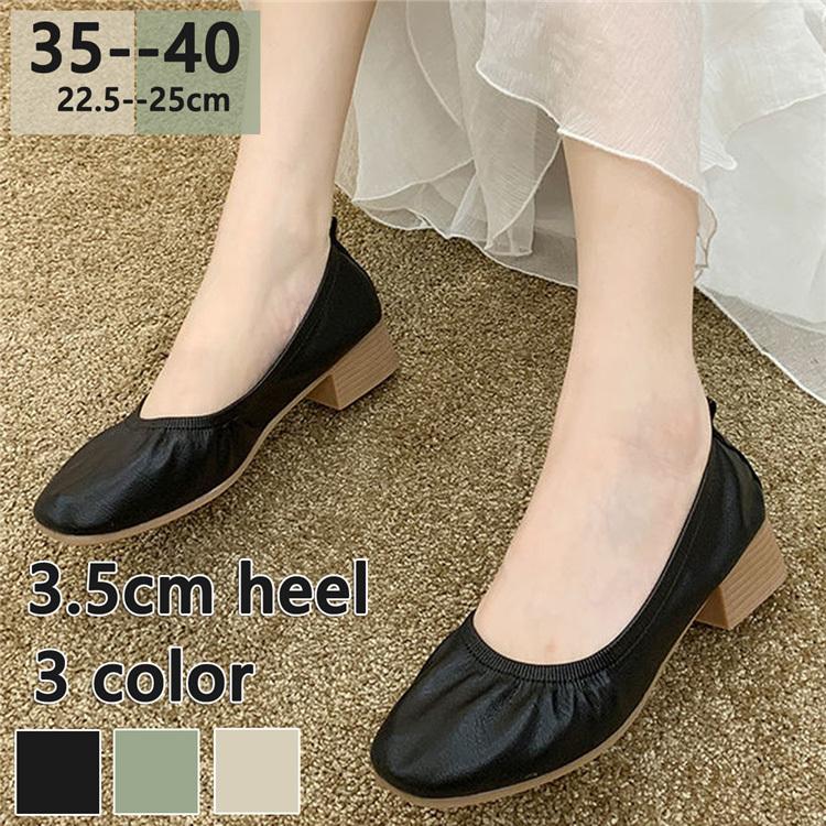 送料無料 パンプス 3 5cmヒール 痛くない レディース 歩きやすい 美脚 ポインテッドトゥ 脱げない 上品 通勤用 仕事 卒業式 ローヒール 優雅靴 Zxnx11 アカルイ市場 通販 Yahoo ショッピング