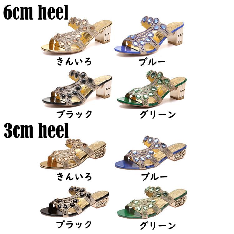 なつめ Amazon.co.jp: 神戸物産 なつめチップス 80g×3袋セット【砂糖不