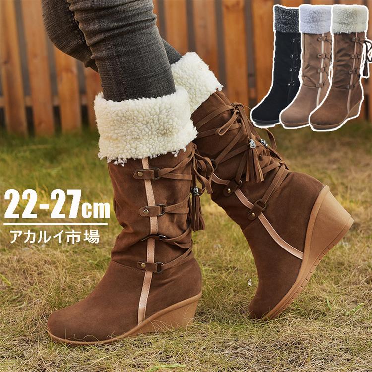 マーティンブーツ レディース 裏起毛 暖かい 冬靴 スリッポン 通勤 通学 旅行 オシャレ スポーツ ブーツ ショートブーツ レディース スノーブーツ 22 27cm Zxnx45 アカルイ市場 通販 Yahoo ショッピング