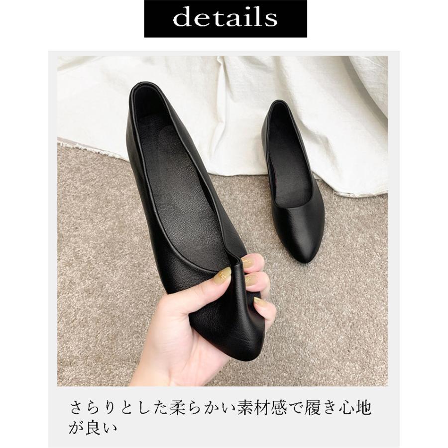 パンプス 痛くない 3タイプ 走れるパンプス 歩きやすい 3cm ヒール 