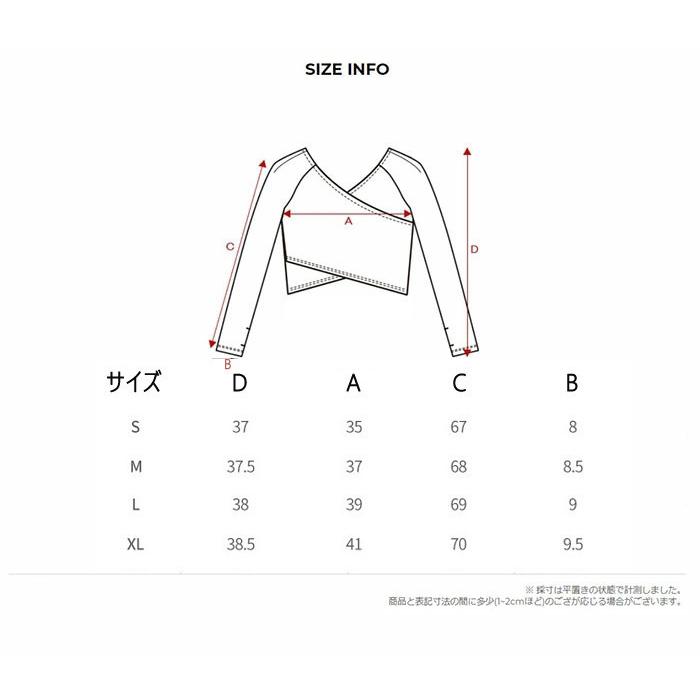 長袖 ラトップ ヨガトップ  フェミニン 美シルエット レディース かわいい フィットネスウェア ピラティス スポーツウェア おしゃれ ダイエット スタイリッシュ｜akalui｜06