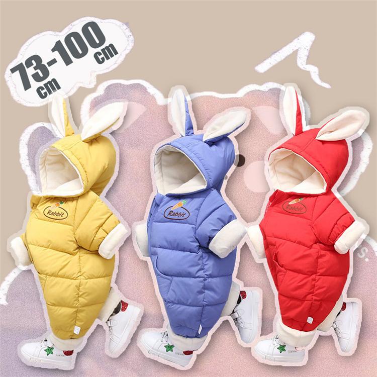 ウサギ トッド柄 新生児 男女兼用 カーターズ ロンパース 大人気 カバーオール ベビー服 キャラクター キッズ 子供服 長袖前開き ベビー服 防寒 出産祝い 秋冬服 Zxxhyf65 アカルイ市場 通販 Yahoo ショッピング