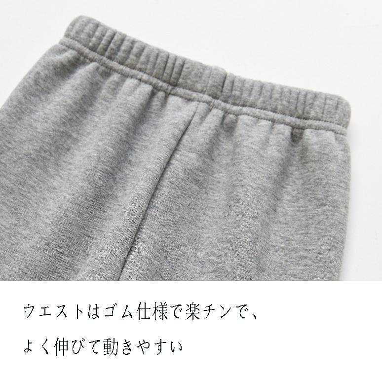 子供服 女の子 リブレギンス レギンス リブ メロウ フリル レギンスパンツ レギパン スパッツ 10分丈 キッズ ジュニア 女の子 ボトム 100cm 140cm【送料無料】｜akalui｜09