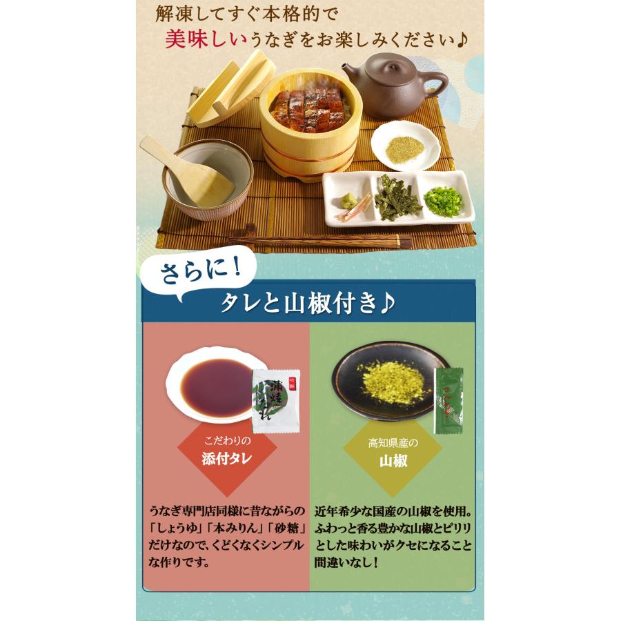 うなぎ うなぎ蒲焼カットうなぎ200g 3袋入（中国産）丑の日 土用丑 鰻 ウナギ 蒲焼 かば焼き ひつまぶし お取り寄せ※熨斗対応不可 あかまる専稼｜akamaru-senka｜09