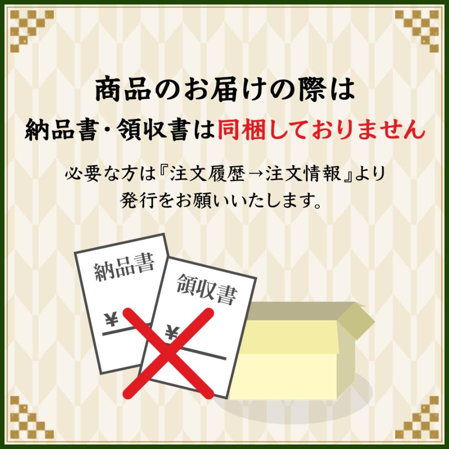 訳あり冷凍うに400g（100x4） ミョウバン不使用 うに ウニ 雲丹 お刺身用 冷凍 生うに uni お取り寄せ うに丼 ギフト 寿司 あかまる専稼｜akamaru-senka｜13