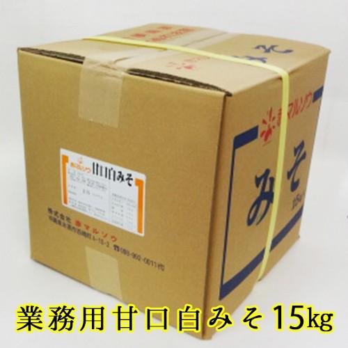 業務用 味噌 送料込み 赤マルソウ いなむどぅちみそ 甘口白みそ １５ｋｇ 飲食店 送料無料 白味噌 Amakutimiso 沖縄調味料や 赤マルソウ商店 通販 Yahoo ショッピング