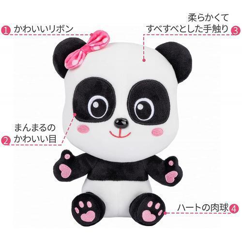 Babybus ベビーバスおもちゃパンダミュウミュウぬいぐるみ座り赤ちゃんぬいぐるみ人気の子供のおもちゃ誕生日プレゼント B097bmf5dn アカルイミライ 通販 Yahoo ショッピング