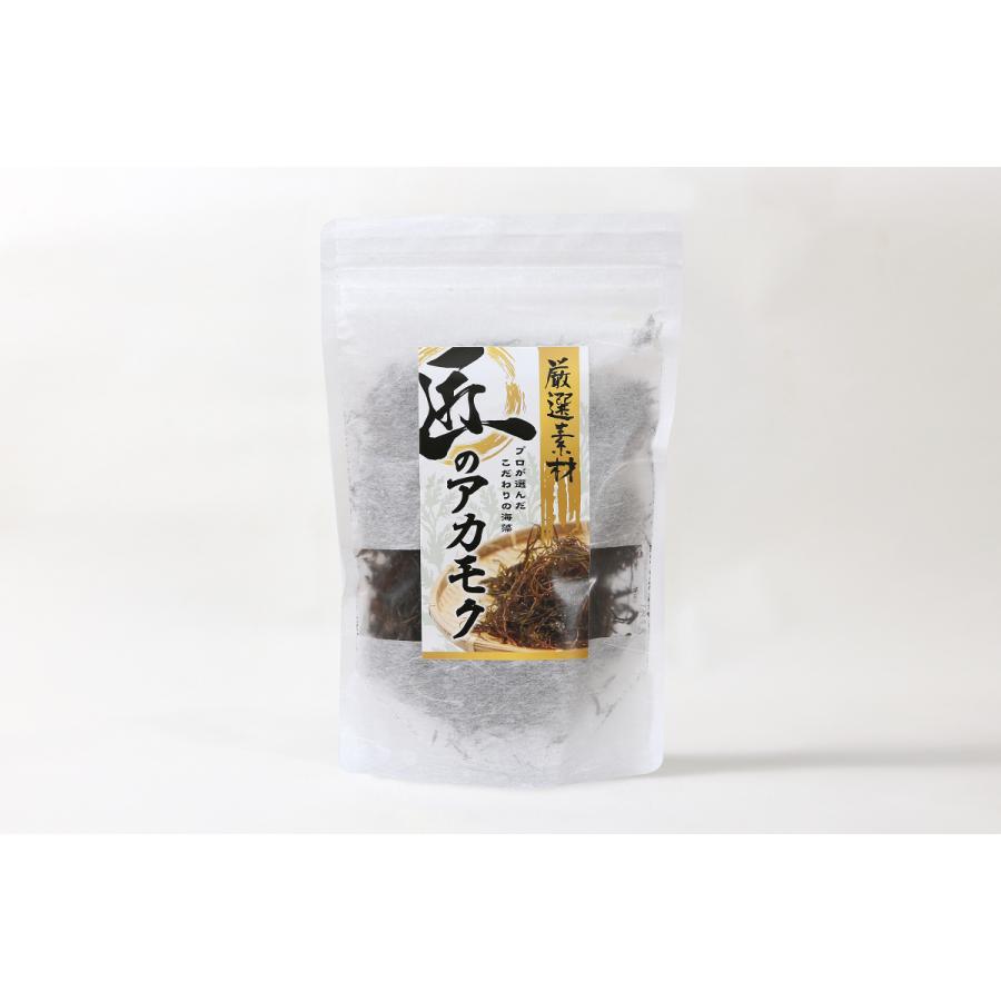 アカモク 乾燥 料理に便利 10g 3袋 Ka 03 アカモクショップ 通販 Yahoo ショッピング