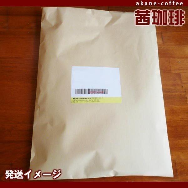 コーヒー生豆　モカ・イルガチェフ（生豆）[200g]  アフリカ/エチオピア産 |  | 04