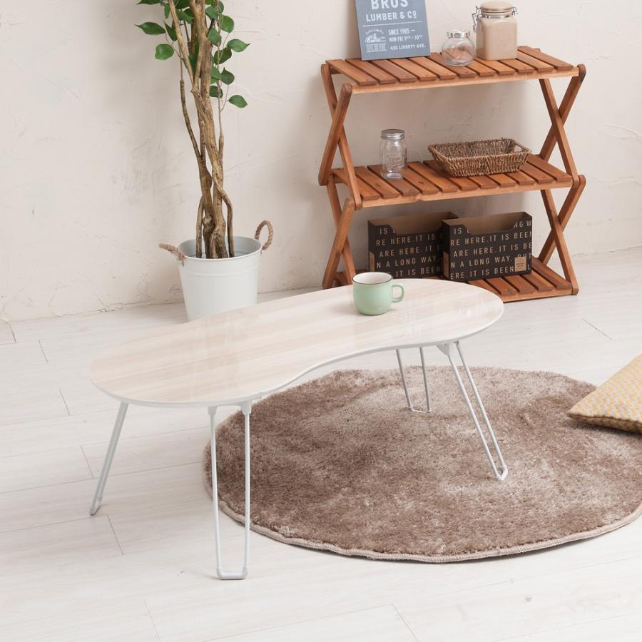 人気海外一番 美しい曲線と木目が印象的なローテーブル ポワテーブル 机 木目鏡面 折りたたみ 北欧風 豆型 丸型 完成品 Nk 845 送料込み 折り畳み式テーブル ちゃぶ台 Cisama Sc Gov Br