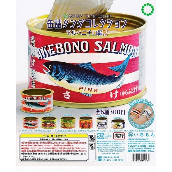 金線たらばがにのおすすめ人気商品一覧 通販 - Yahoo!ショッピング