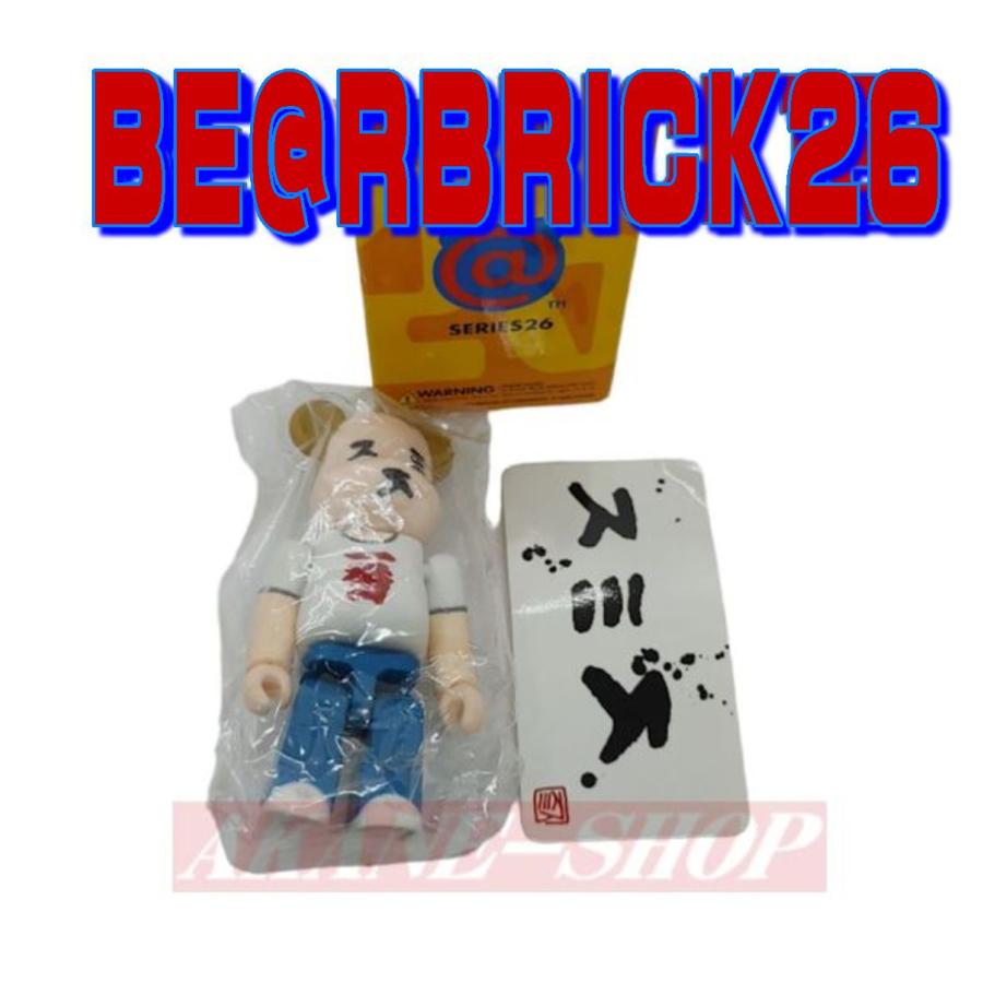 BE@RBRICK □BE@RBRICK26 ベアブリック シリーズ26□Secret 