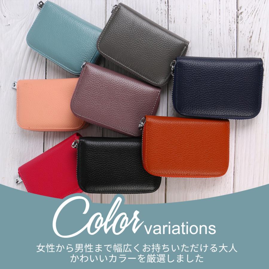 カードケース じゃばら 本革 メンズ レディース 大容量 カード入れ スキミング防止 定期入れ アウトレット 蛇腹 |  | 10