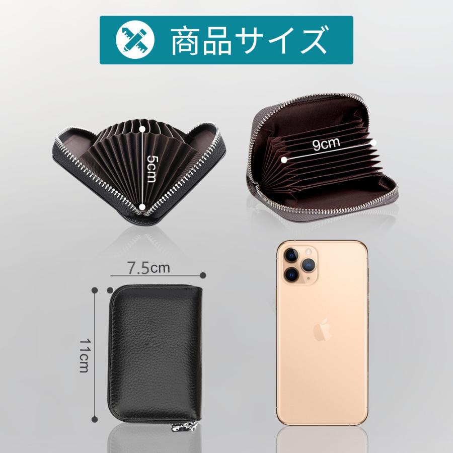 カードケース じゃばら 本革 メンズ レディース 大容量 カード入れ スキミング防止 定期入れ アウトレット 蛇腹 |  | 11