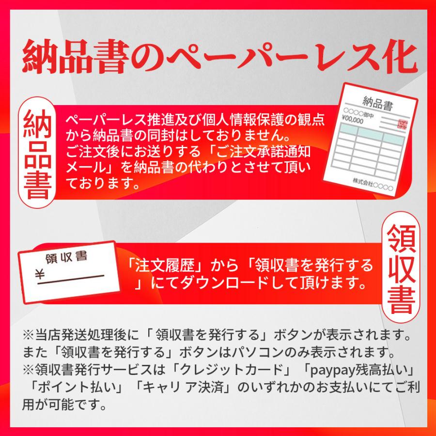 カードケース じゃばら 本革 メンズ レディース 大容量 カード入れ スキミング防止 定期入れ アウトレット 蛇腹 |  | 12