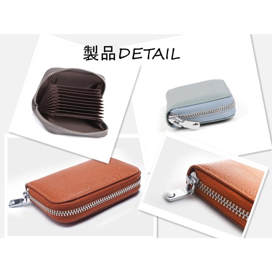 カードケース じゃばら 本革 メンズ レディース 大容量 カード入れ スキミング防止 定期入れ アウトレット 蛇腹 |  | 14