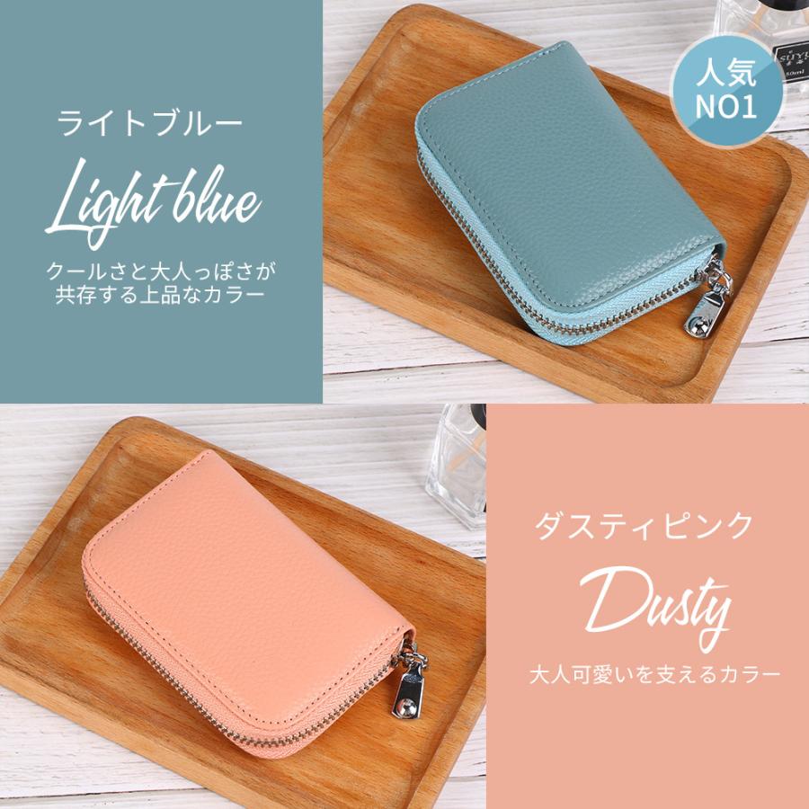 カードケース じゃばら 本革 メンズ レディース 大容量 カード入れ スキミング防止 定期入れ アウトレット 蛇腹 |  | 15