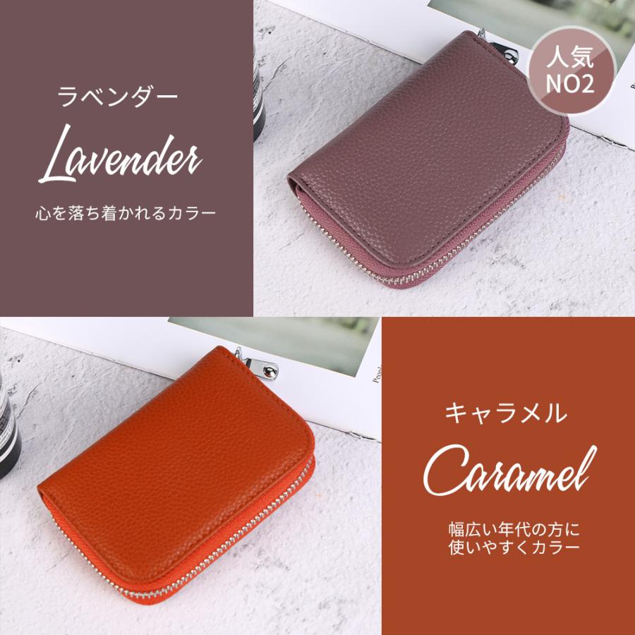 カードケース じゃばら 本革 メンズ レディース 大容量 カード入れ スキミング防止 定期入れ アウトレット 蛇腹 |  | 17