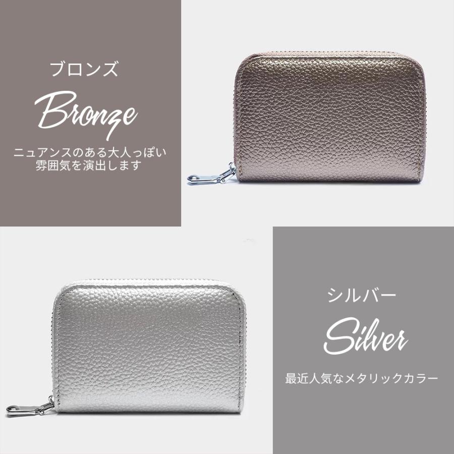 カードケース じゃばら 本革 メンズ レディース 大容量 カード入れ スキミング防止 定期入れ アウトレット 蛇腹 |  | 19