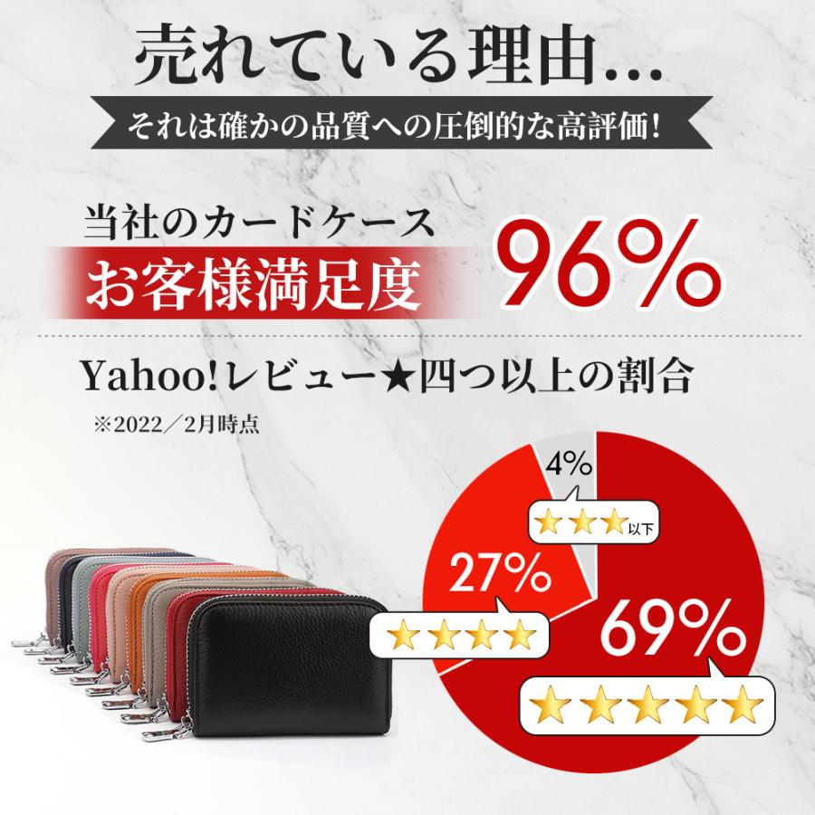 カードケース じゃばら 本革 メンズ レディース 大容量 カード入れ スキミング防止 定期入れ アウトレット 蛇腹 |  | 02