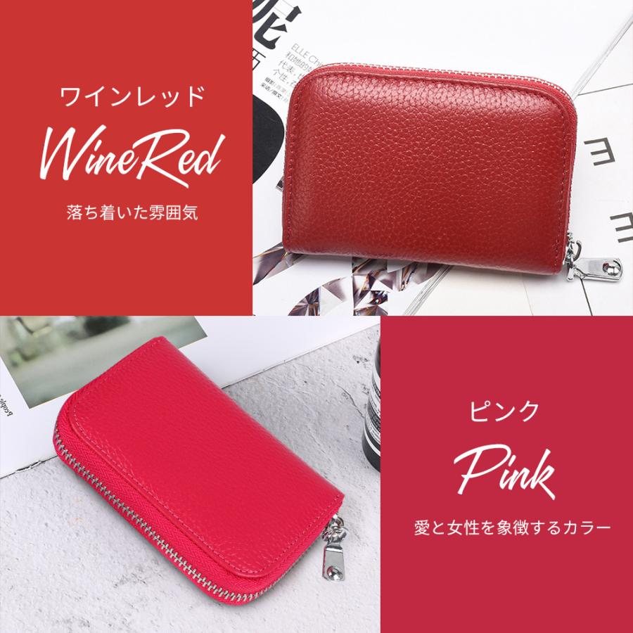 カードケース じゃばら 本革 メンズ レディース 大容量 カード入れ