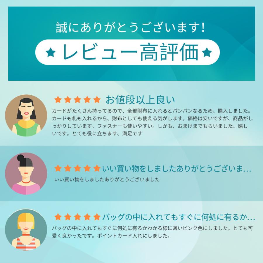 カードケース じゃばら 本革 メンズ レディース 大容量 カード入れ スキミング防止 定期入れ アウトレット 蛇腹 |  | 03