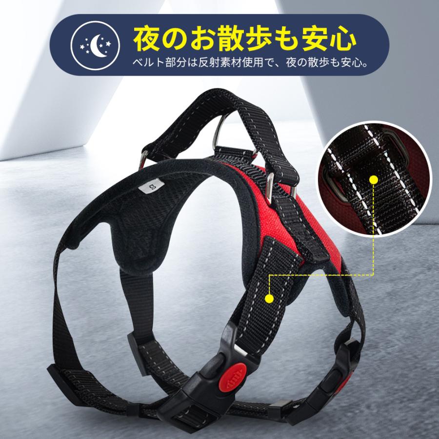 anfull 犬用ハーネス 黒 メッシュ anfull 犬用ハーネス 黒 メッシュ