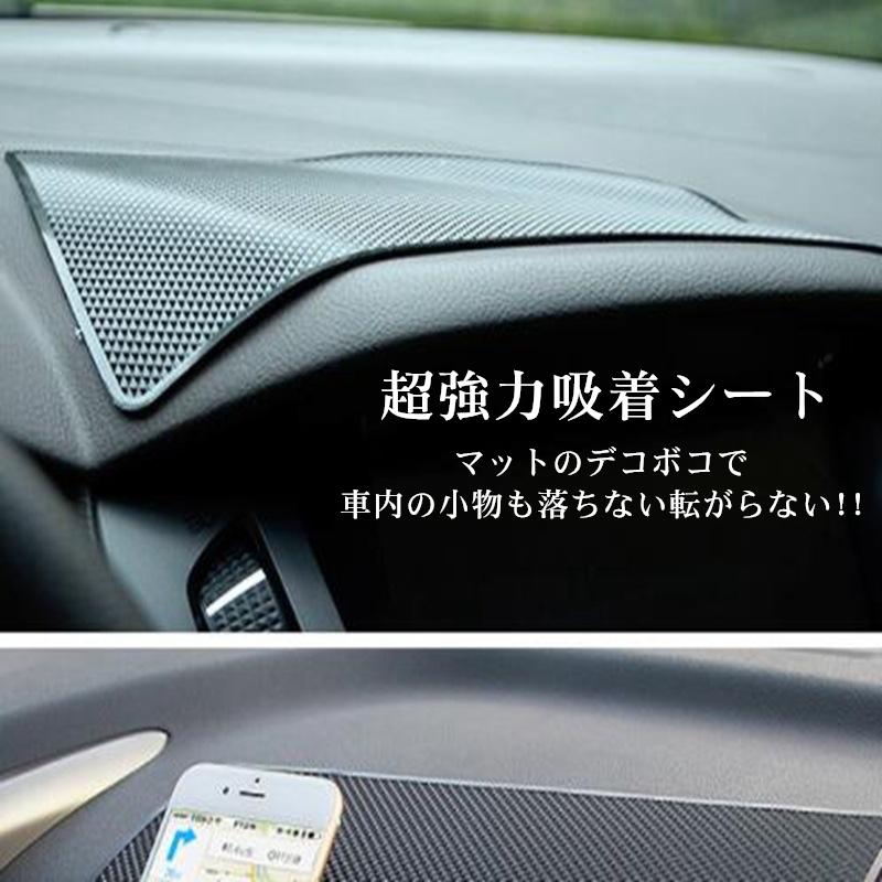 滑り止めシート マット 車 車載ホルダー ダッシュボードマット スマホホルダー Akasbs8678 Akane商店 通販 Yahoo ショッピング