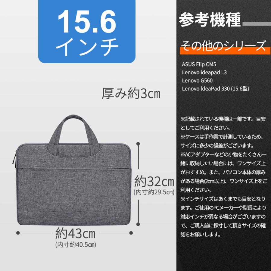 absorber 撥水pcケース 13.3インチ/ブラックオレンジ セミハード absorber 撥水pcケース 13.3インチ/ブラックオレンジ セミハード