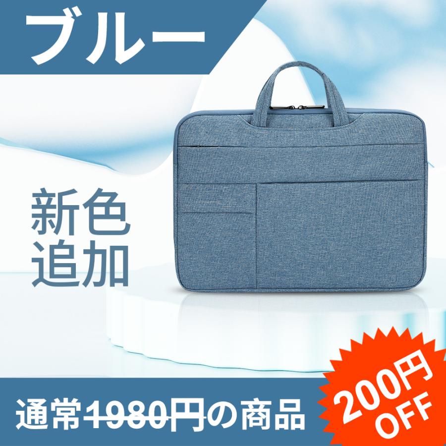 absorber 撥水pcケース 13.3インチ/ブラックオレンジ セミハード absorber 撥水pcケース 13.3インチ/ブラックオレンジ セミハード