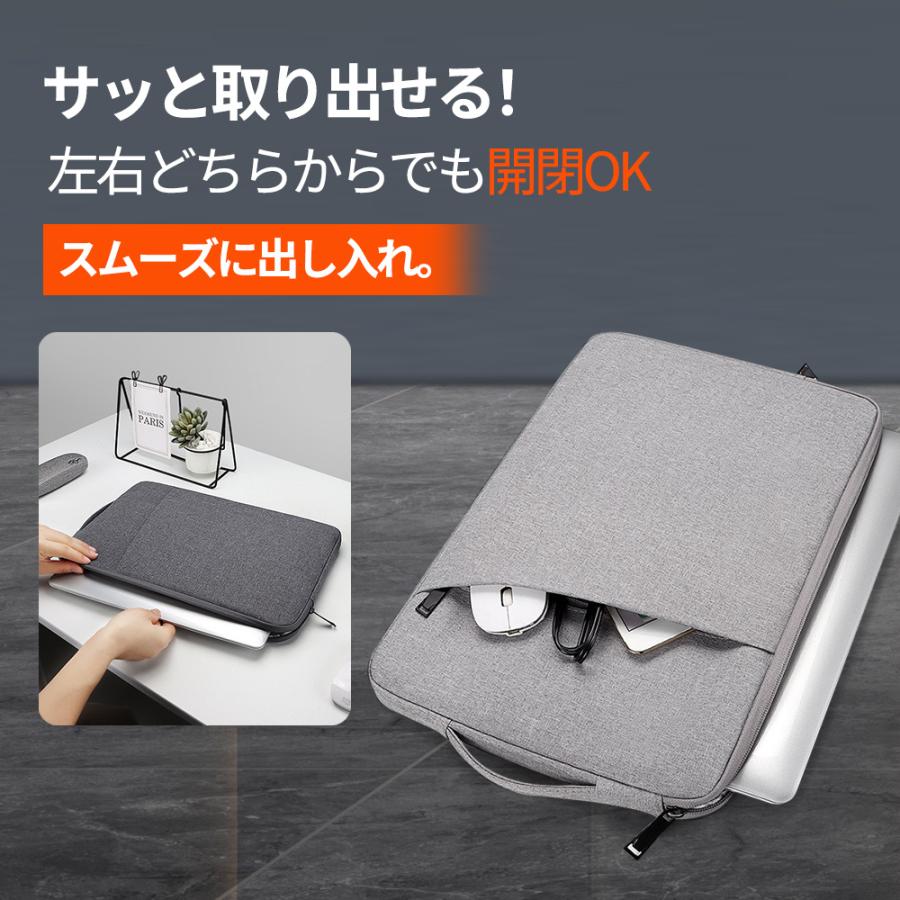 ノートパソコンケース 13.3 14 15.6 インチ おしゃれ 防水 MacBook PC