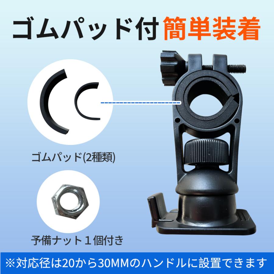 自転車 スマホホルダー バイク  車 スマホスタンド 携帯ホルダー 自動ロック オートバイ サイクリング ロードバイク 360度回転 |  | 16