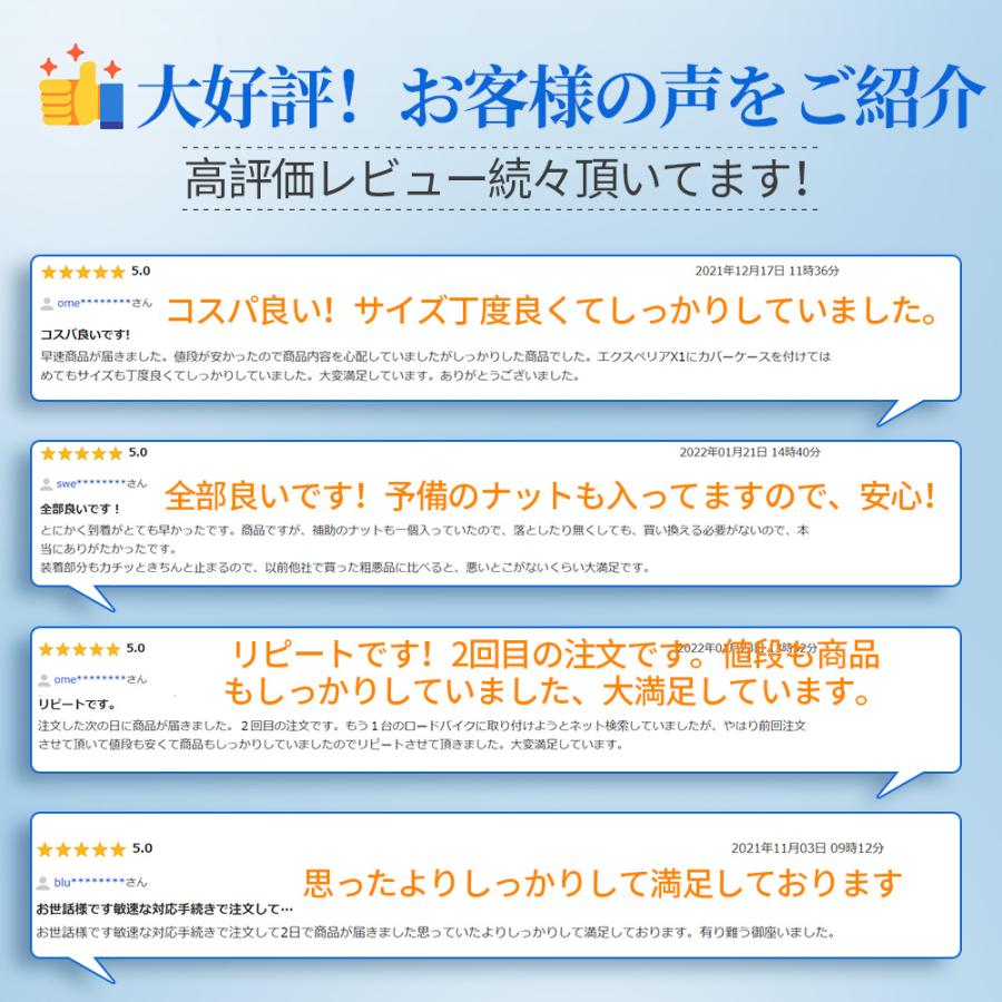 自転車 スマホホルダー バイク  車 スマホスタンド 携帯ホルダー 自動ロック オートバイ サイクリング ロードバイク 360度回転 |  | 08