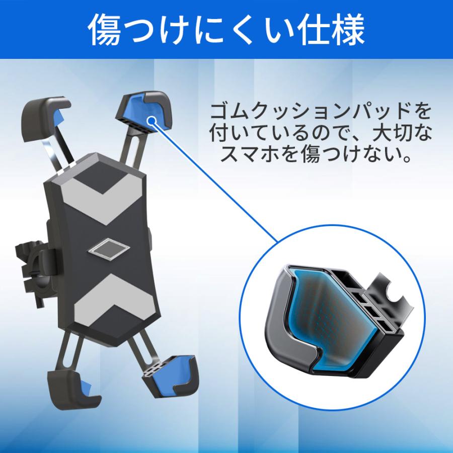 自転車 スマホホルダー バイク  車 スマホスタンド 携帯ホルダー 自動ロック オートバイ サイクリング ロードバイク 360度回転 |  | 12