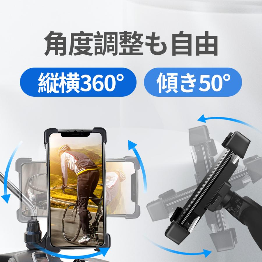 自転車 スマホホルダー バイク  車 スマホスタンド 携帯ホルダー 自動ロック オートバイ サイクリング ロードバイク 360度回転 |  | 14