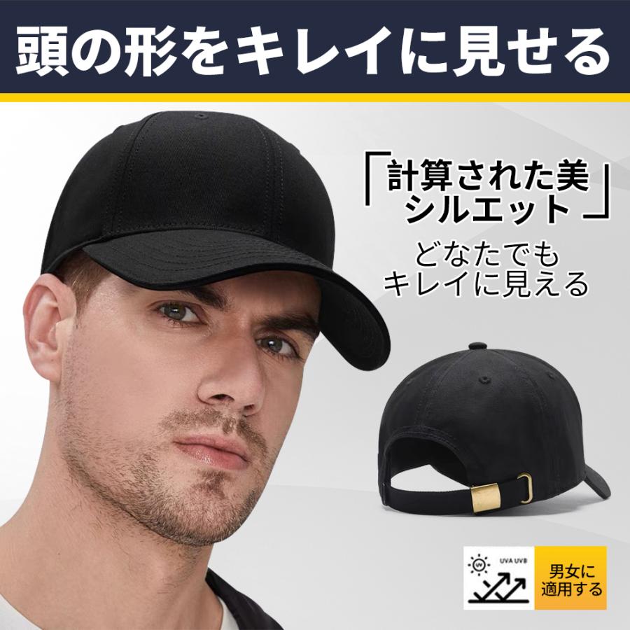 キャップ メンズ レディース 深め メッシュ 帽子 無地 男女兼用 大きい