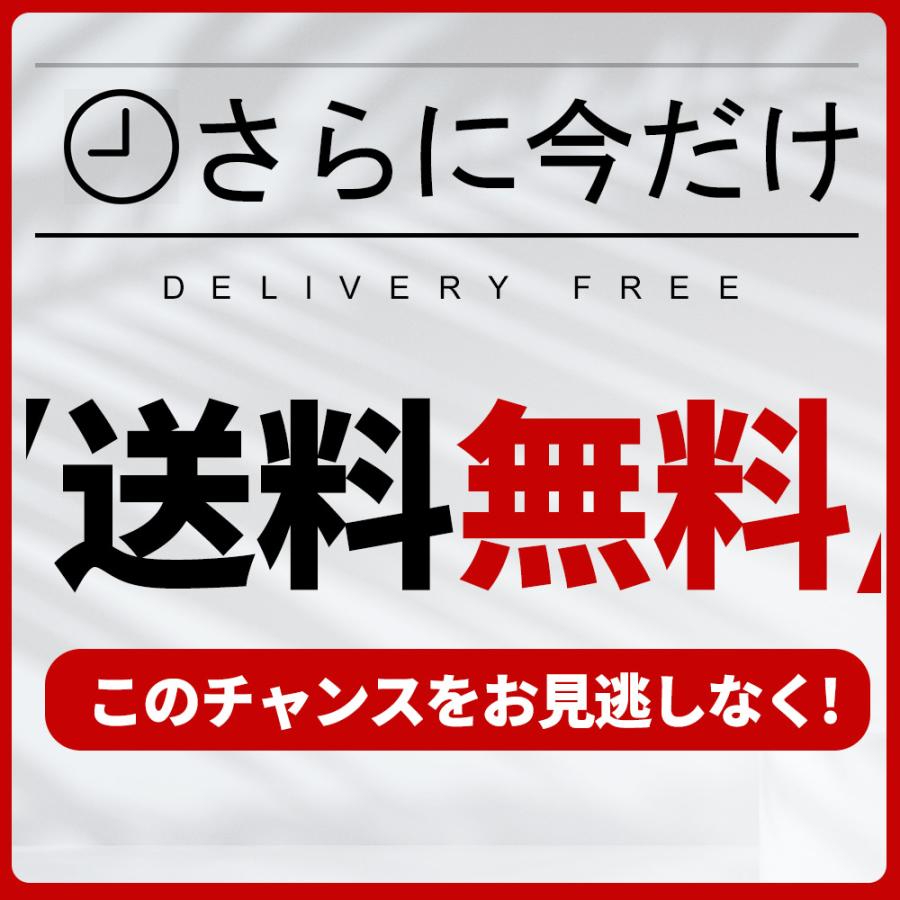 サッカーソックス ストッキング 靴下 キッズ 大人 子供 ジュニア 滑り止め フットサル 試合 スポーツ 練習 左右セット｜akane-store｜19