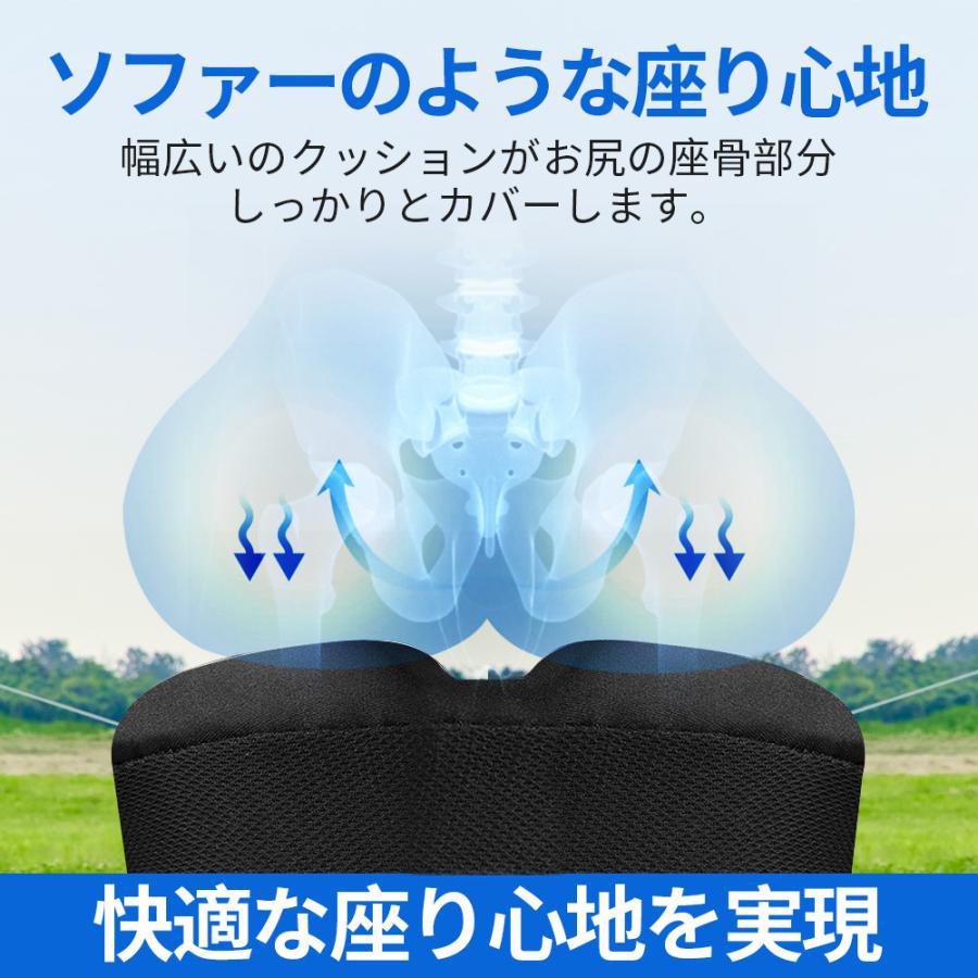 サドルカバー 自転車 防水 痛くない ロードバイク クッション